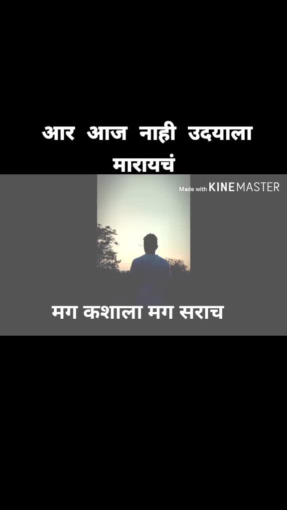 @Rahul Velhal