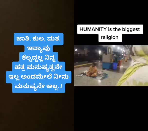 @Pavan_vijapur