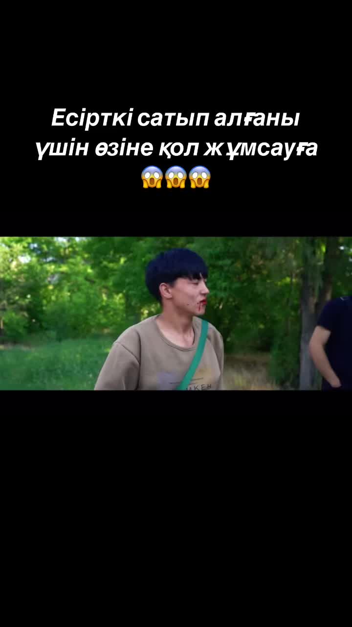 @OSCAR KAZAKHSTAN FILMS