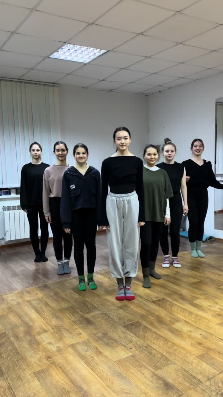 @DANCE STUDIO