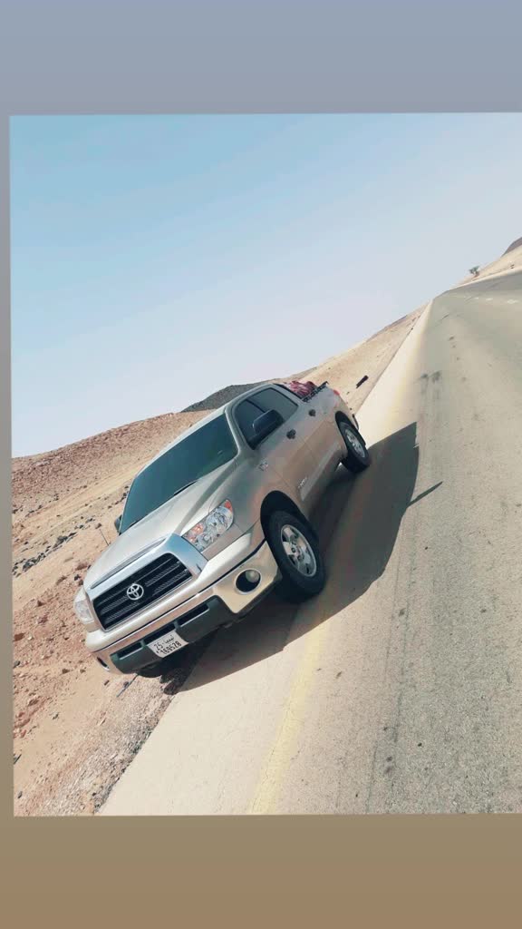@ضعنا 🤪 يا 🤪جدي