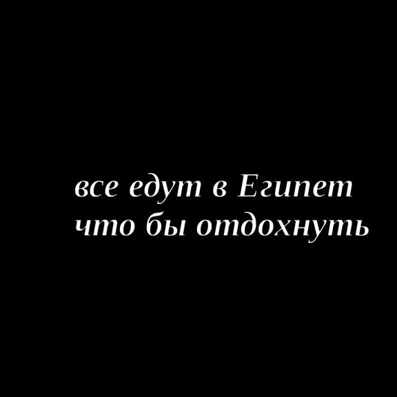 @хз
