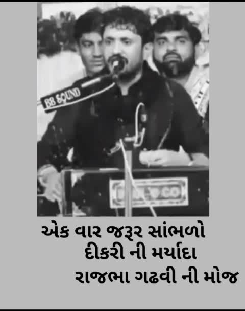 @Dabhi Shaheb