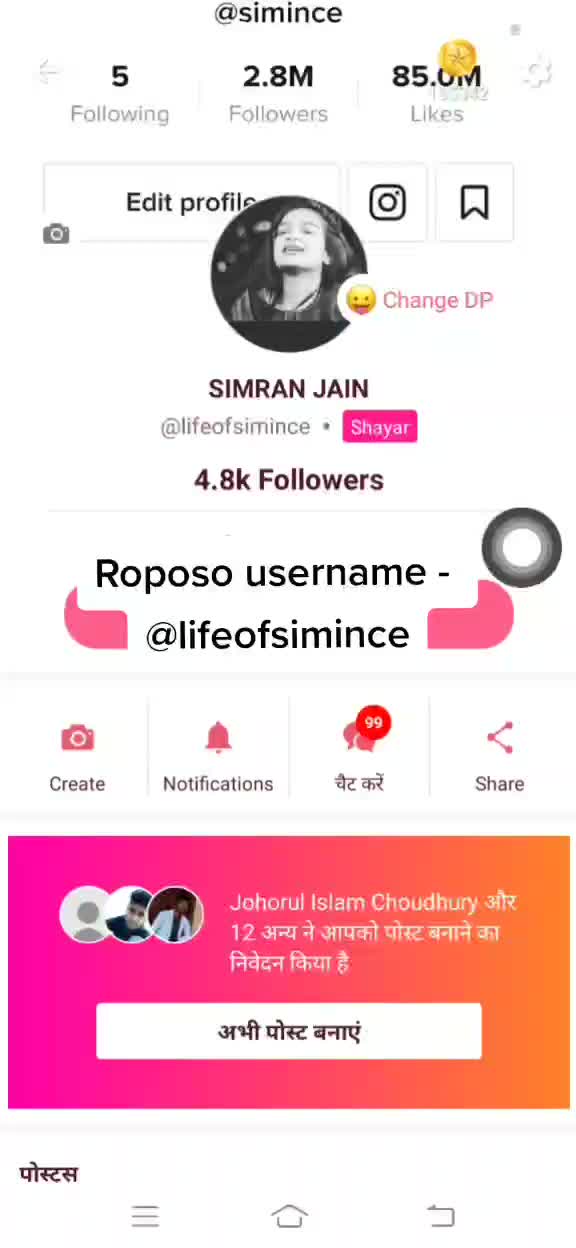 @simran jain