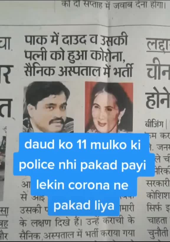 @aaditya rastogi