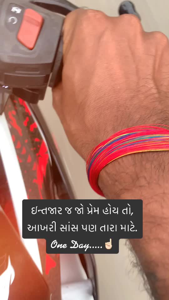 @jig.s