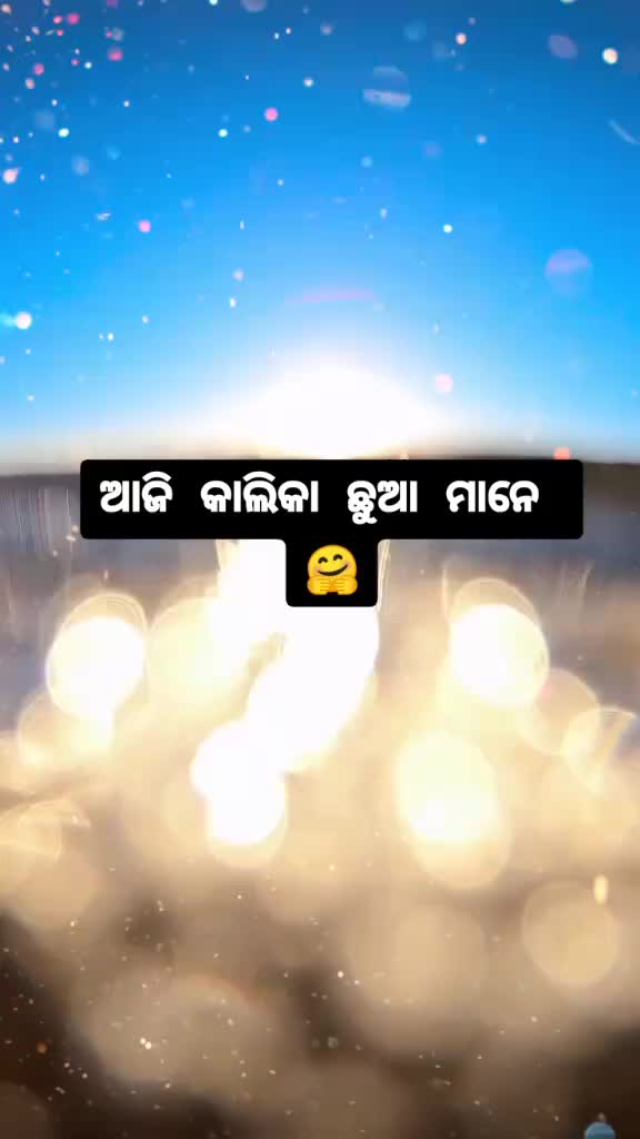@°•~Talkactive~•°