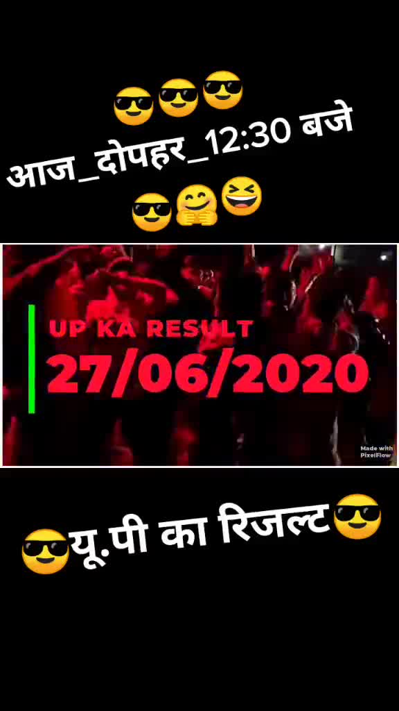 @chhotu dev