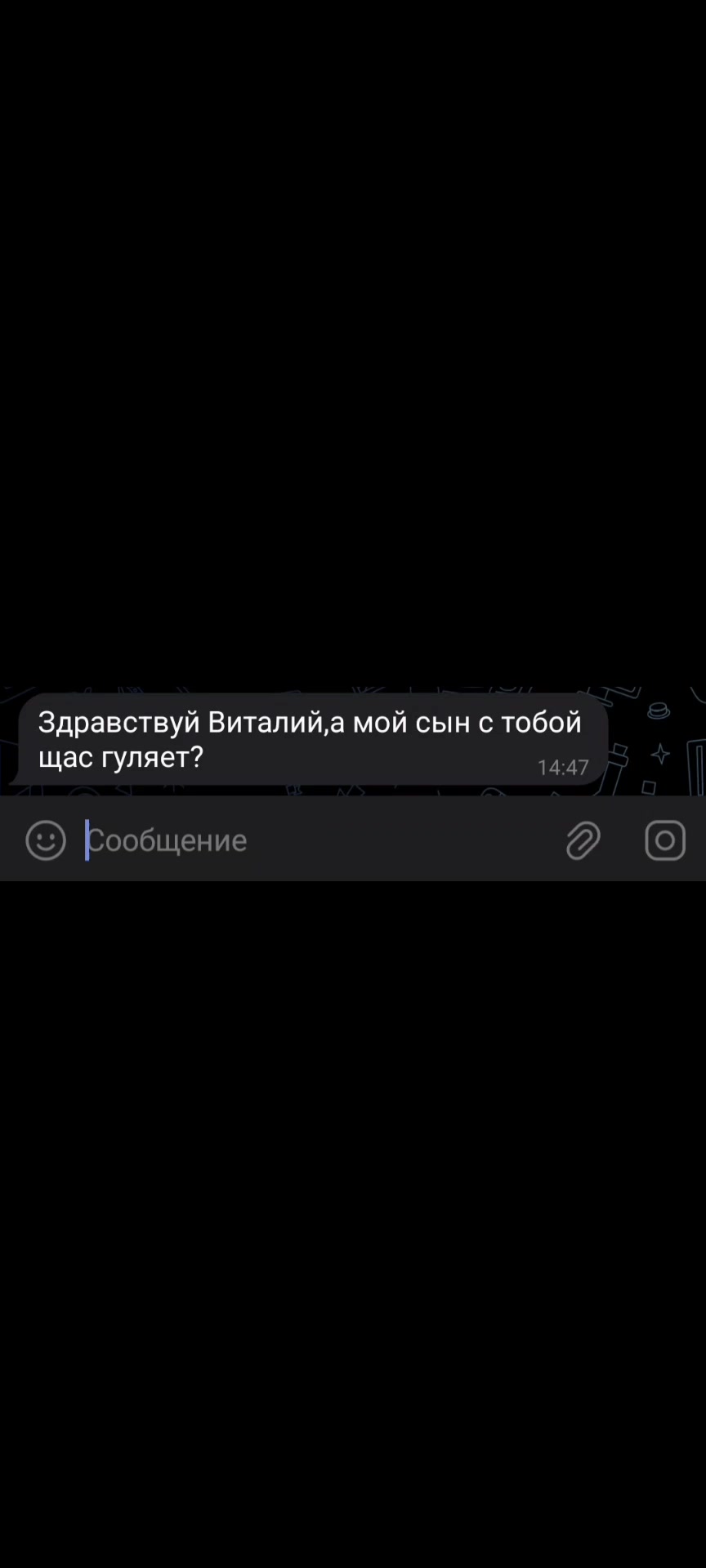 @mailan1