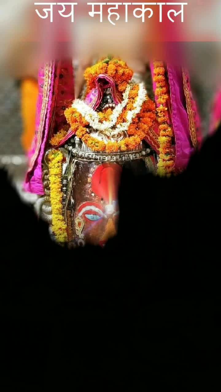 @Jai Shri Mahakal 🕉️