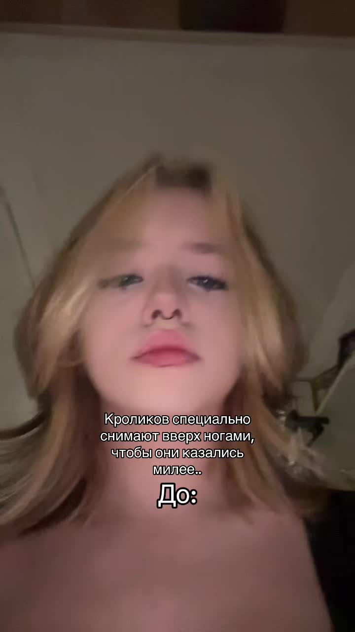 @Тгк: lisstos