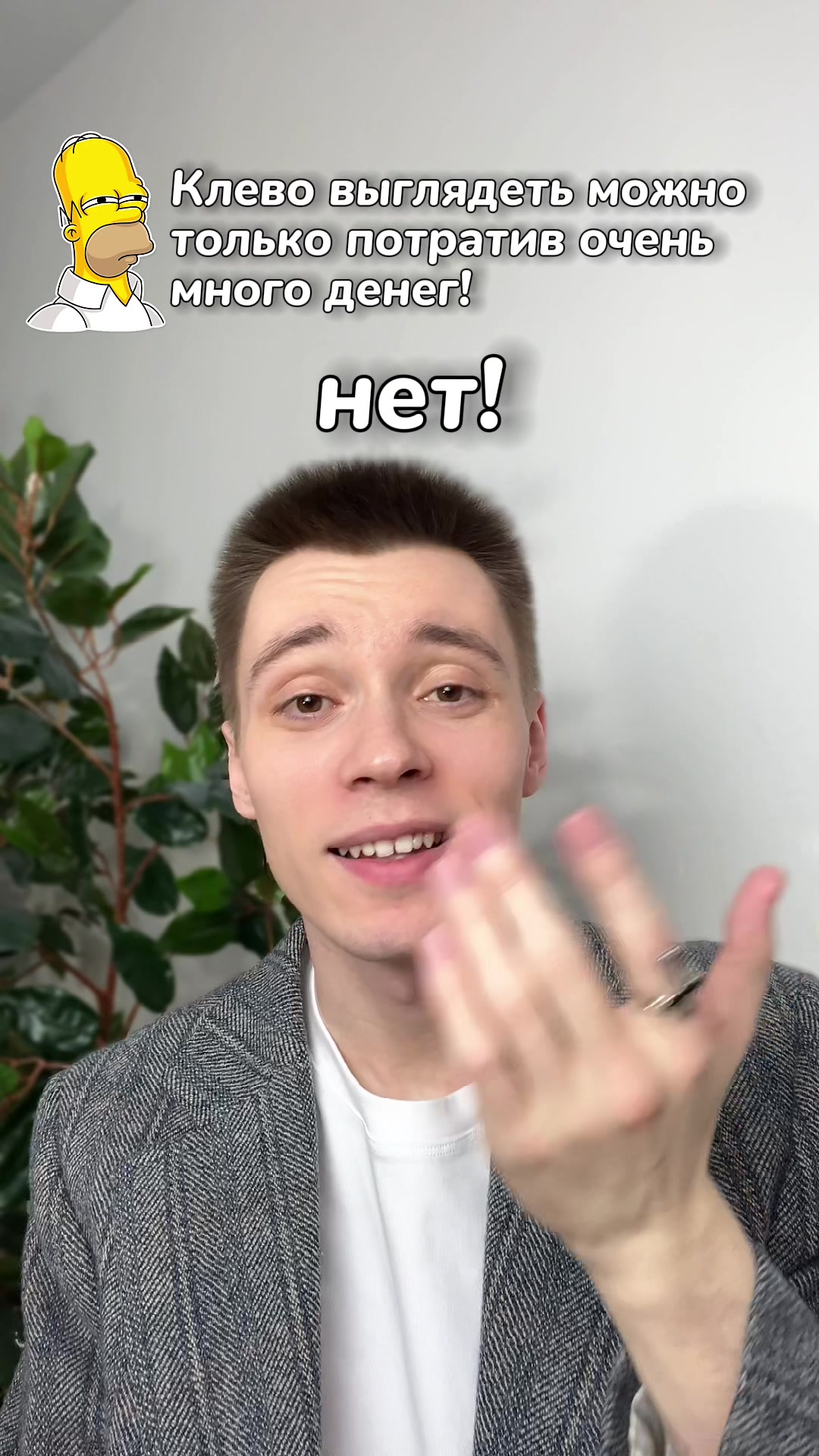 @Максим Ка
