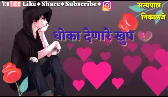 @sharadrokade