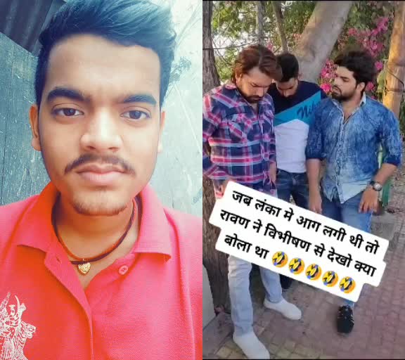 @amarkant singh