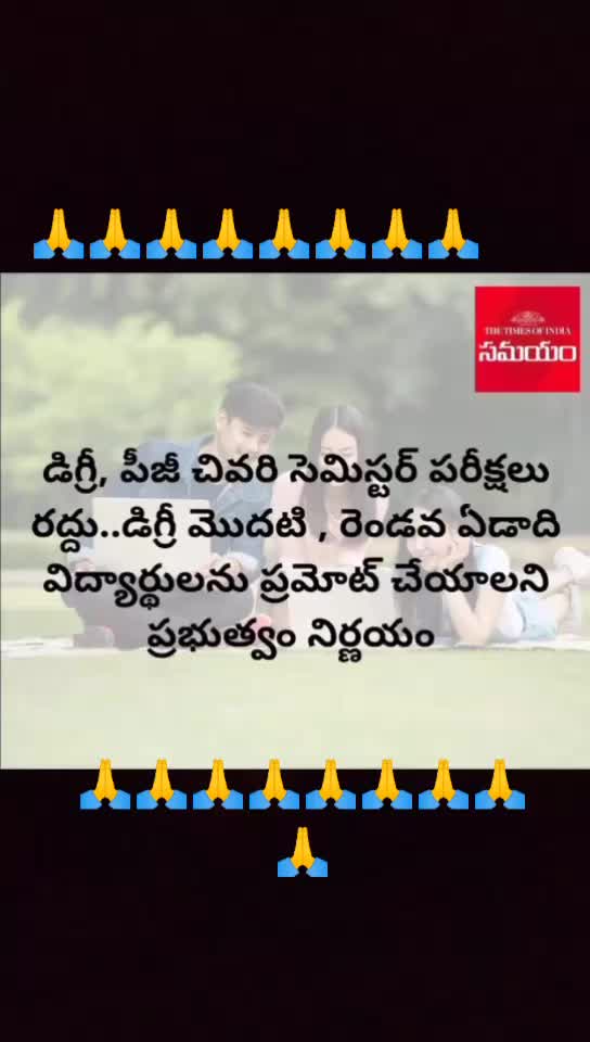 @praveen Naik 143