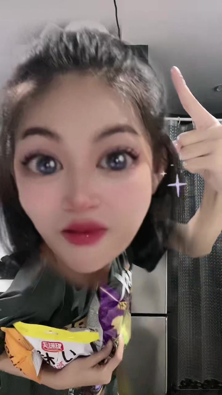 @Siin.41