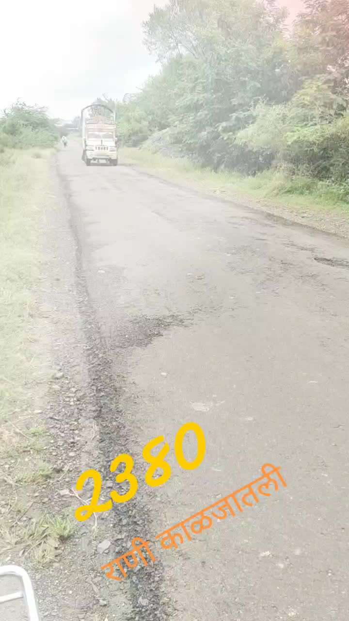 @sharadbarkade2380