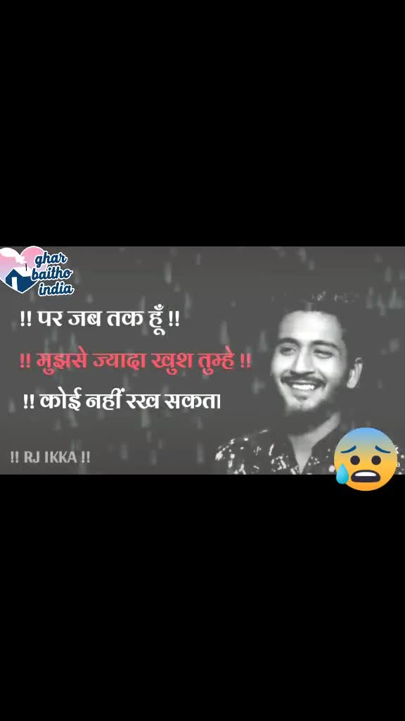 @dont believe any 1