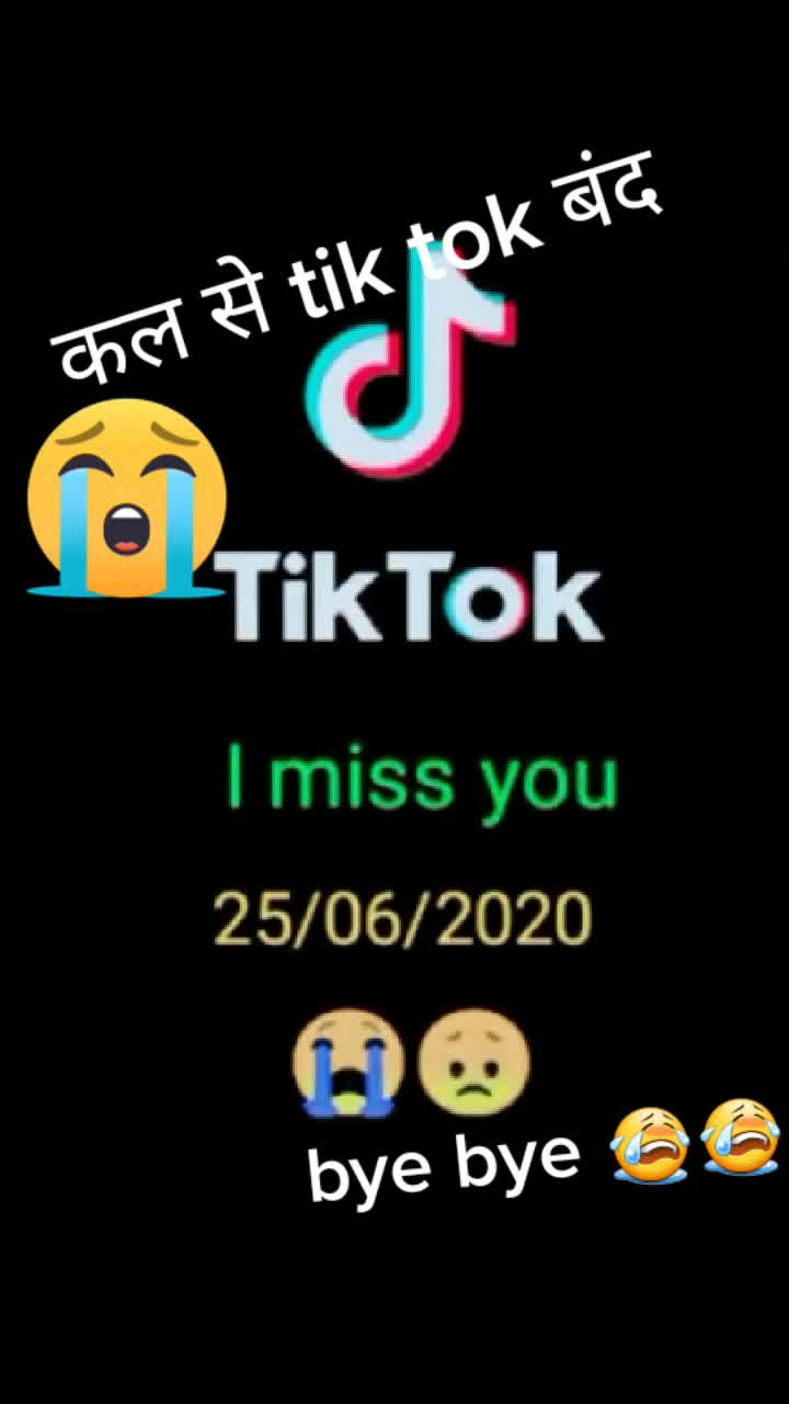 @sahil pandit munana