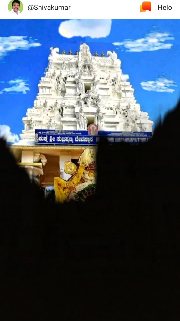 @nethraudhy