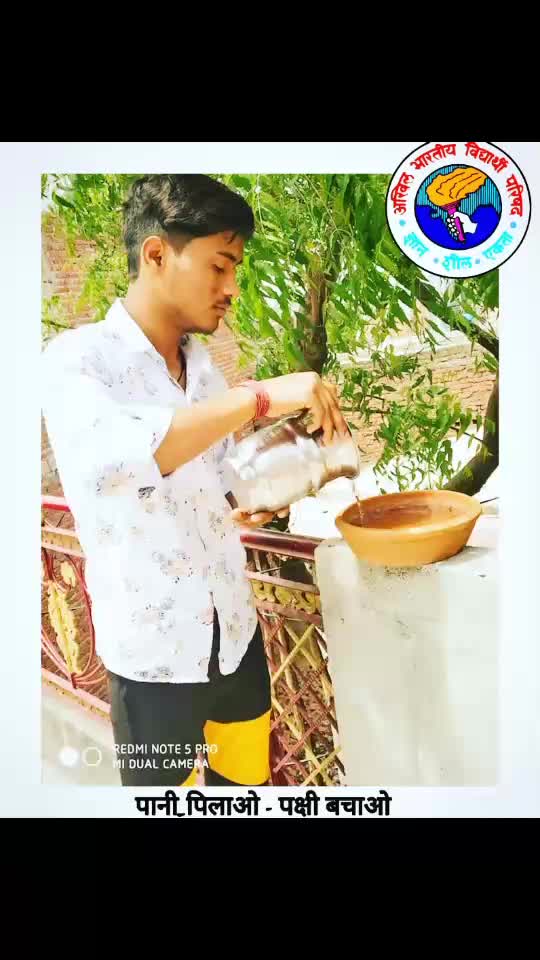 @PCR Ankit pandat