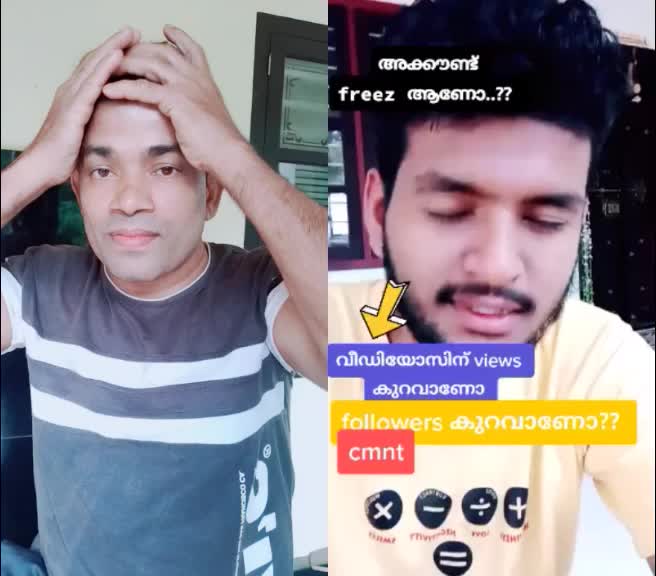 @Latheef v