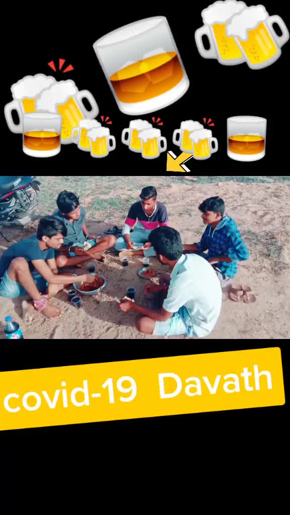 @నితిన్ యన్.ఆర్.పి
