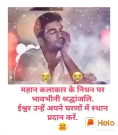 @@PAYAL—GREAT—GEHLOT@