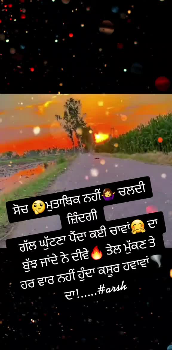 @arsh_8427