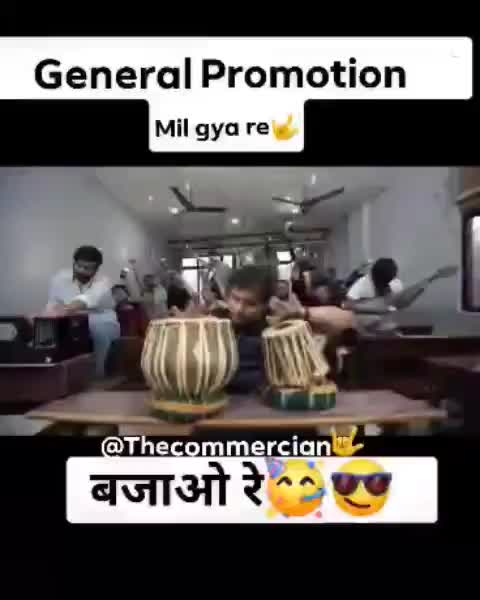 @Aman Jangde