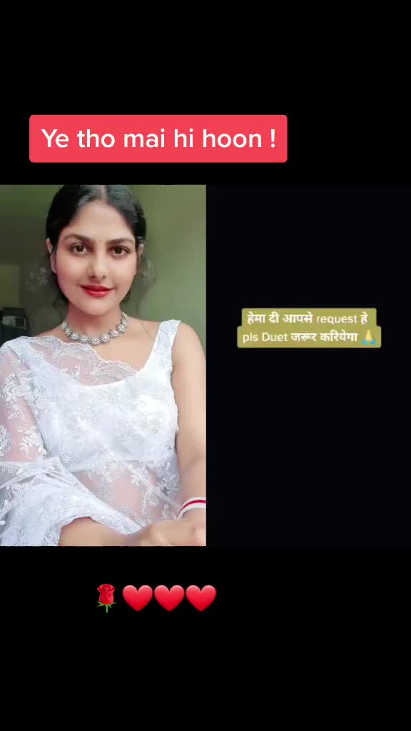 @Hema Sharma