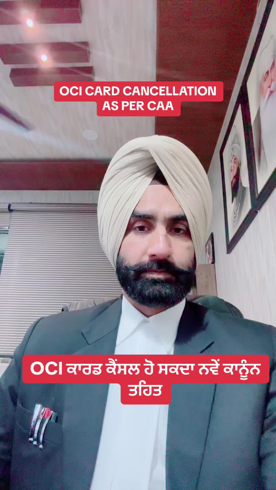 @Jaswant singh Advocate