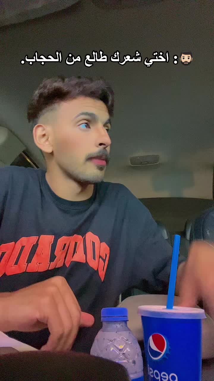 @𝑭𝑨𝑹𝑬𝑺🦞.