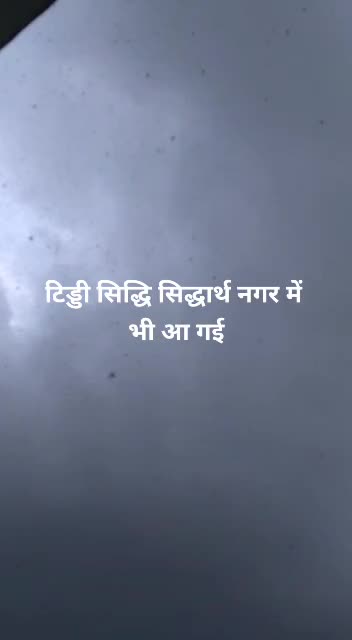 @Sunny Kumar