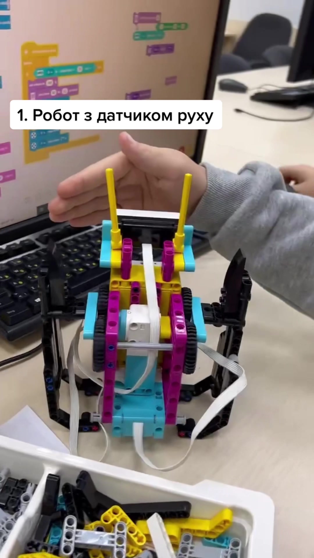 @STEM Inventor Харків