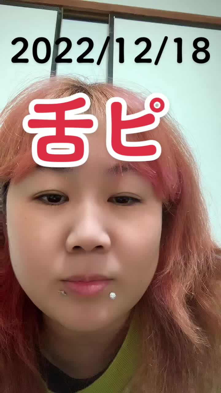 @ビビリィ BTS LOVE