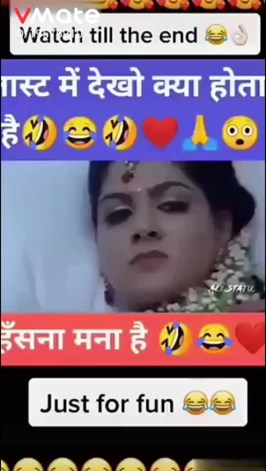 @நான் திமிரு புடிச்ச