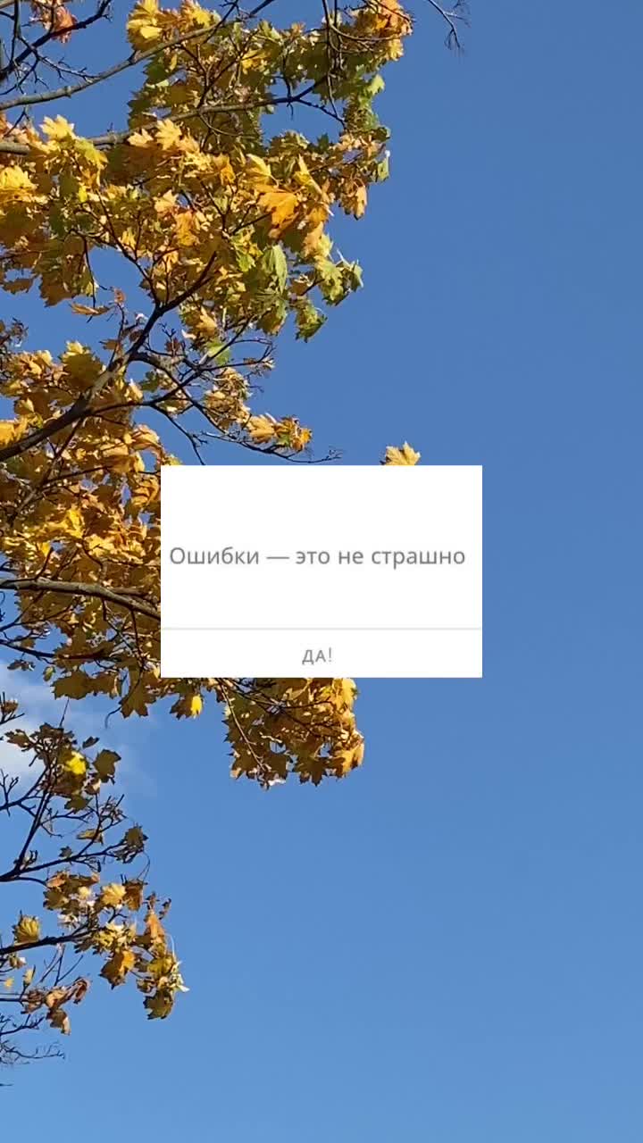 @Teener