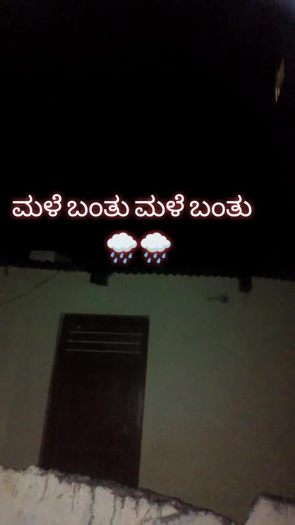 @Shilpa S Raju