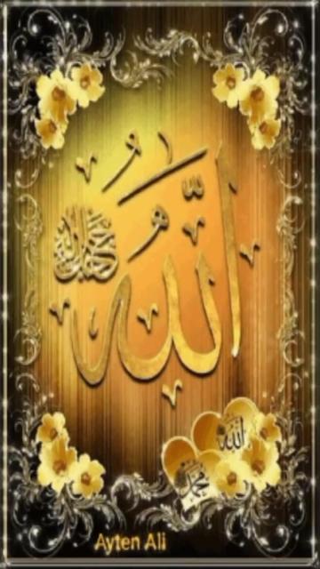 @SHAHID OFFICIAL