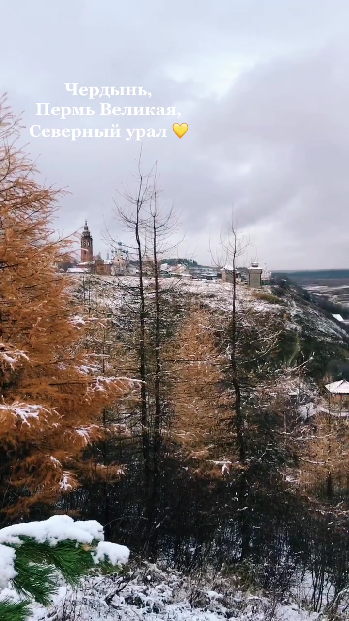 @Мария Носкова