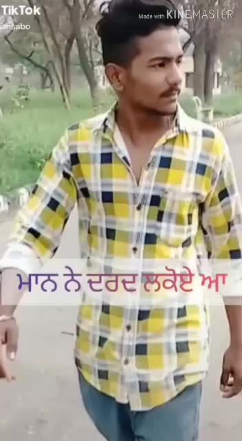 @maan Sabo