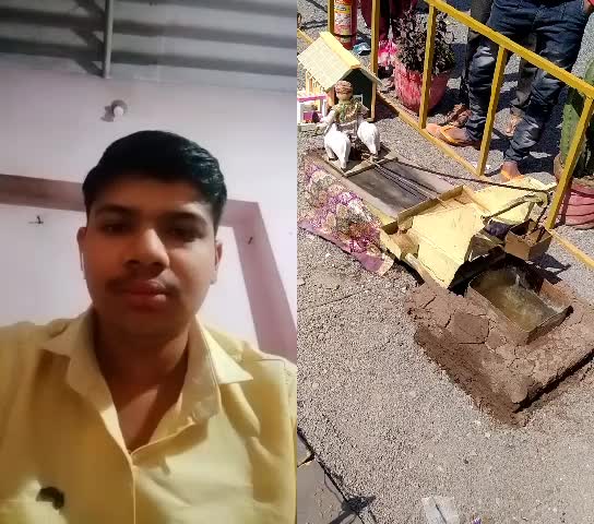 @Mr.Chirag Parmar