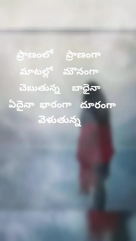@Rowdy pilla