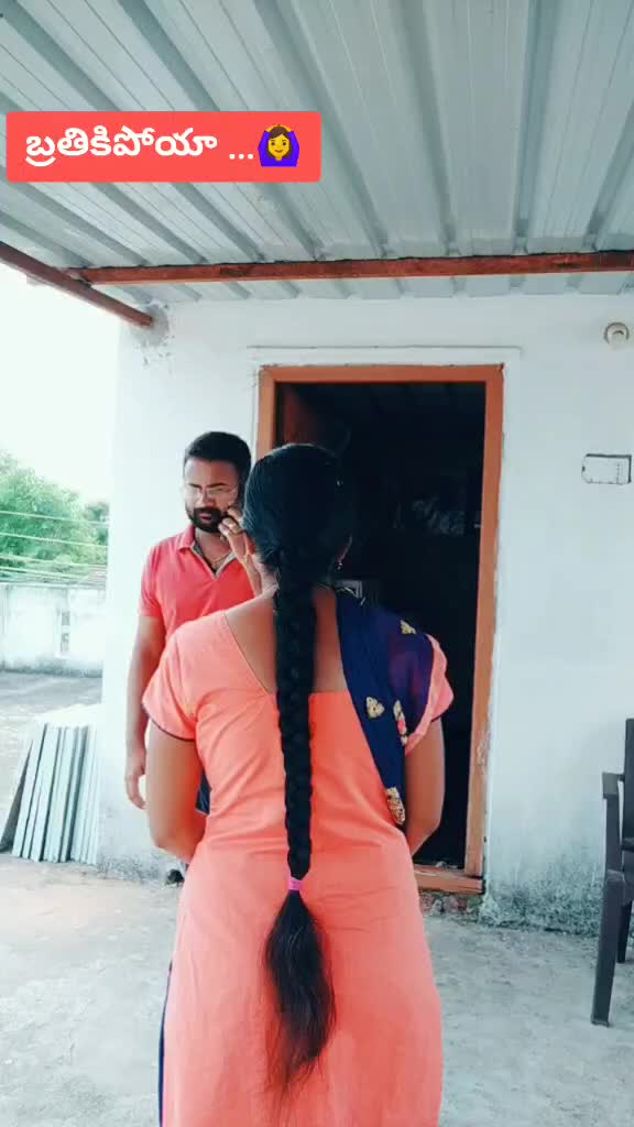@Karthik Pillalamarri