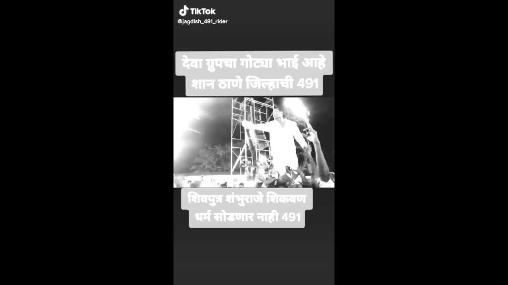 @karan mali