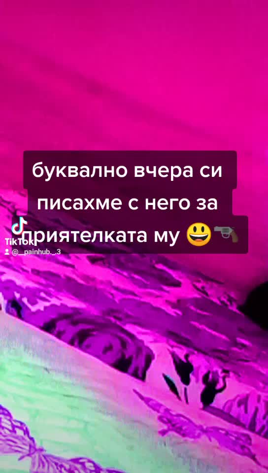 @✨18.05.2021✨