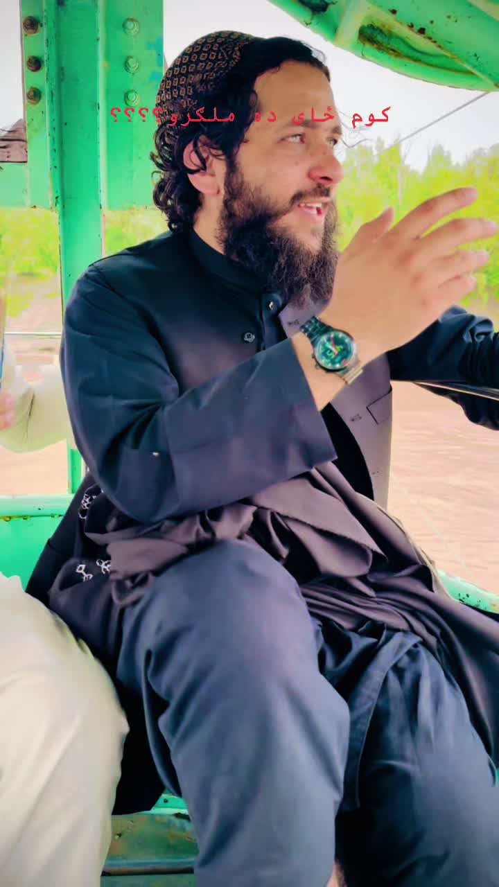 @ابو عبد الله عزام