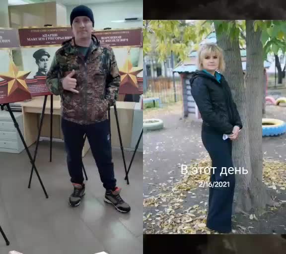 @Стас Пупарев