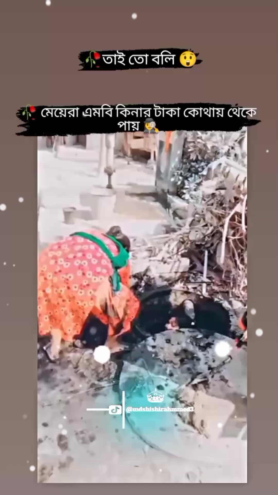 @.ιllιlι.ιl❤ᏴᎡϴᏦᎬΝ ᏞϴᏙᎬ❤乂